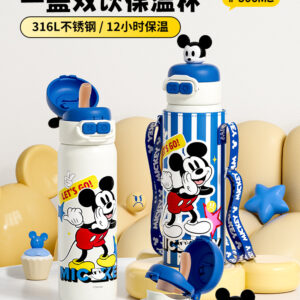 Cartoon Stitch 500ml Stainless Steel Insulated Tumbler with Straw & Doll Lid | Portable Travel & Office Water Bottle
