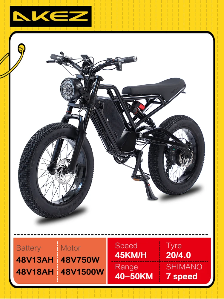 Hot Sale 750W/1500W Electric Fat Tire MTB Bike 20" 7 Speed Full Suspension Lithium Battery E-Bicycle Electric City Bike - Image 2